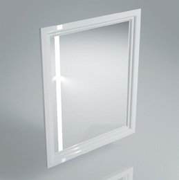 Зеркало POMPEI 60 см, белое, 75*60